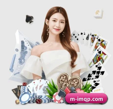 im棋牌 APP