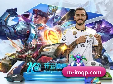 奥运倒计时专题